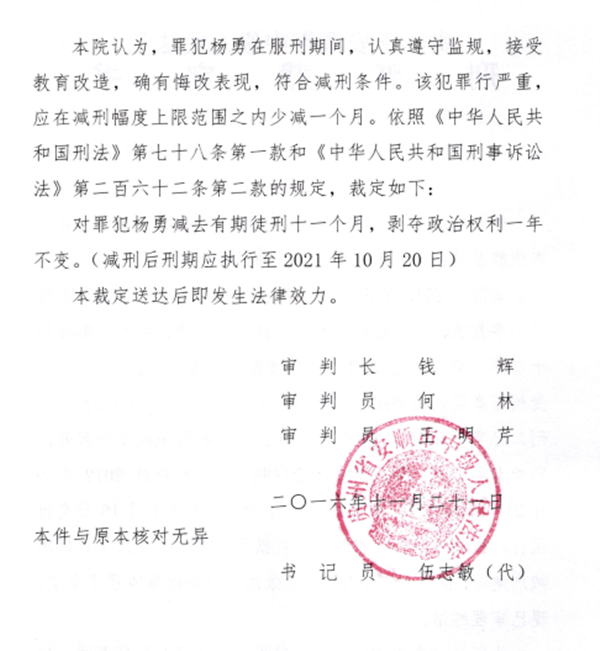 16_副本.png
