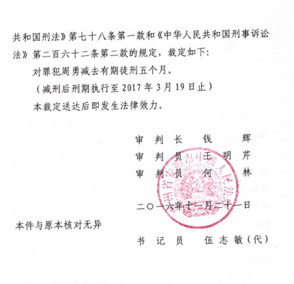 16_副本.png