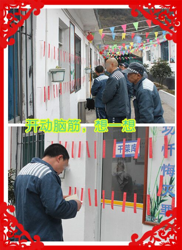 QQ图片20170213152759_副本.jpg