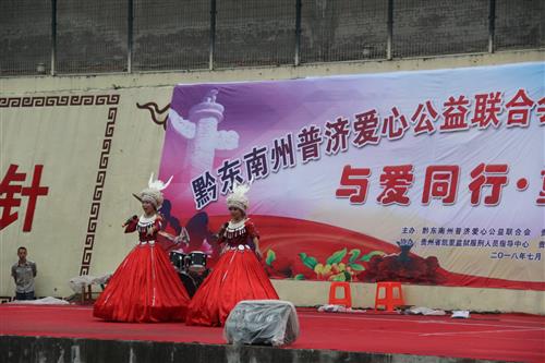 IMG_5698.JPG