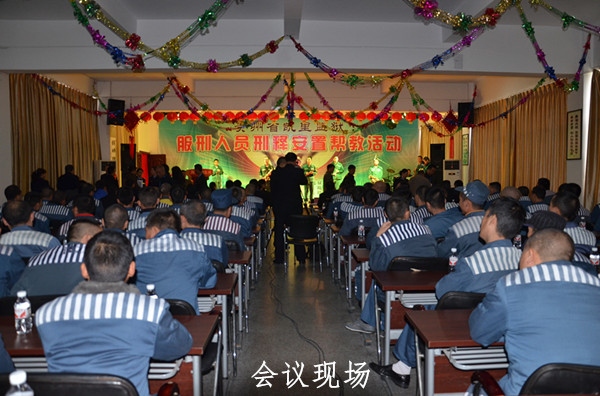 推介会场景1.jpg