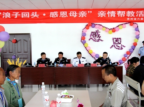 IMG_8223_副本.jpg