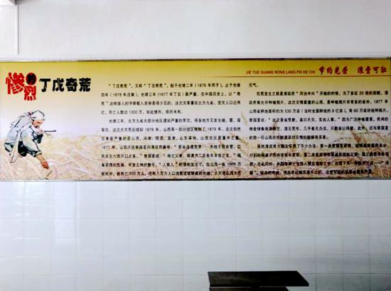 图片3_副本.jpg