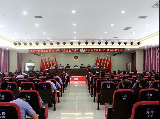 微信图片_20180603195355.jpg
