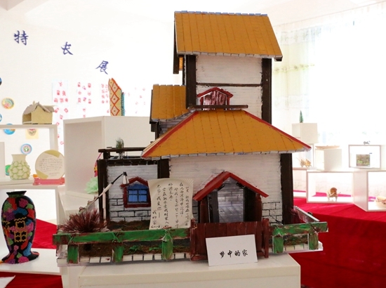 IMG_1202_副本.jpg