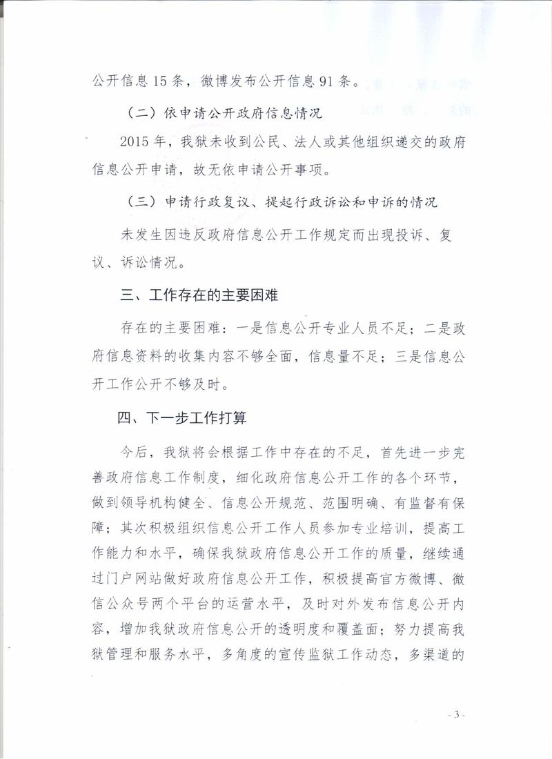 b113660c-dc4f-445b-a699-b2188361fe8b.jpg