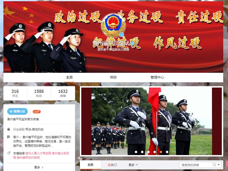 QQ图片20170329150959.png