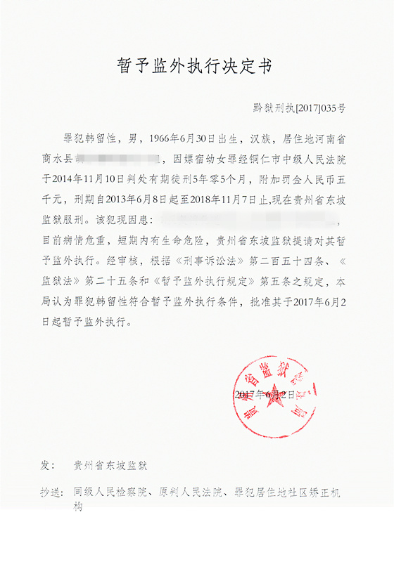 1af5f9cc-fe73-4b53-b305-ddaf2bdfa883.jpg