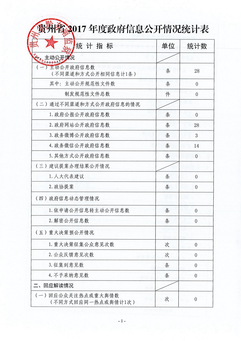 img9_副本_副本.jpg