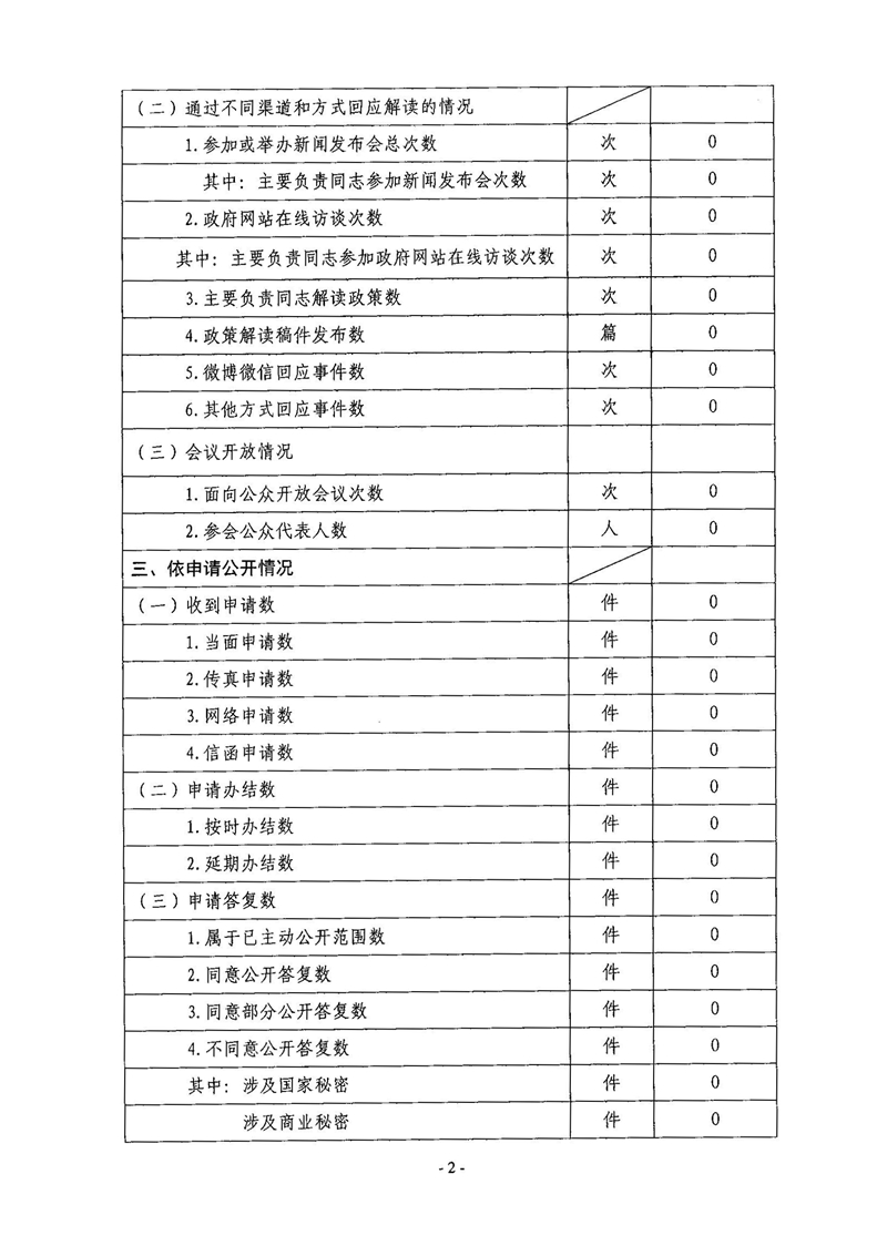 img12_副本.jpg