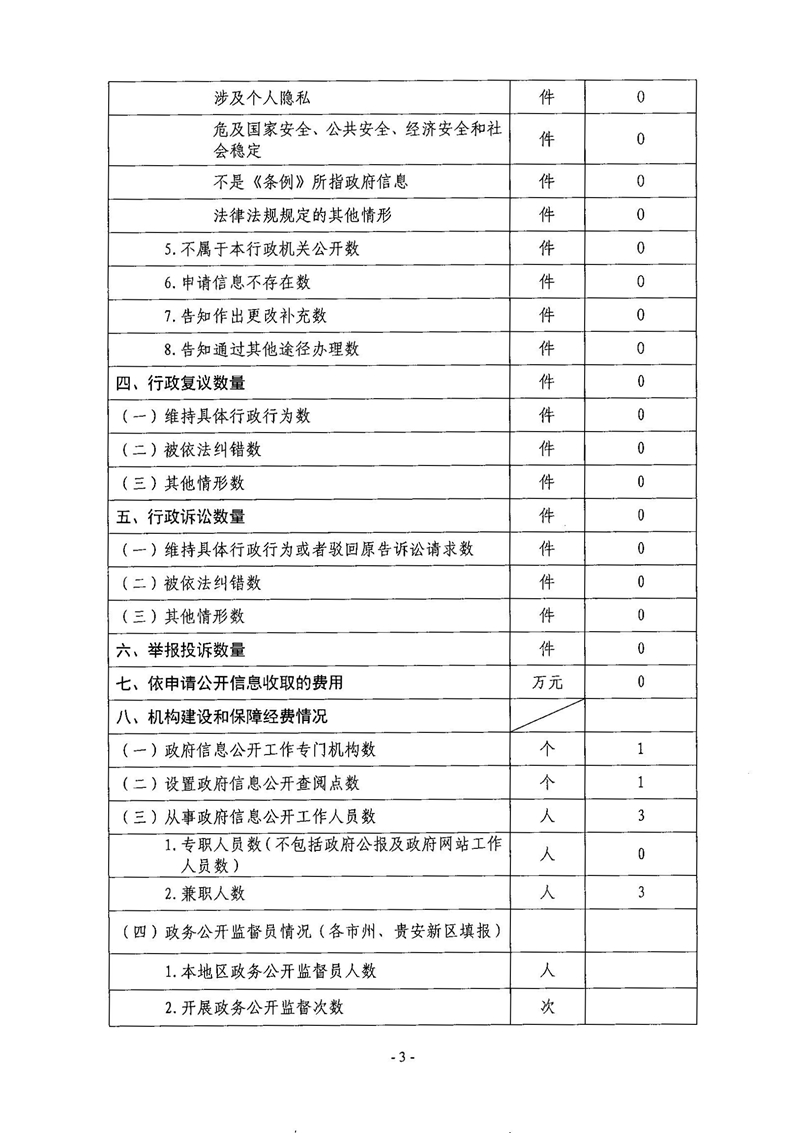 img15_副本.jpg