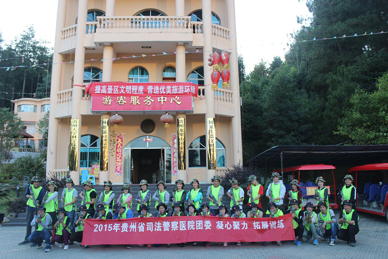 QQ图片20151110084403.jpg