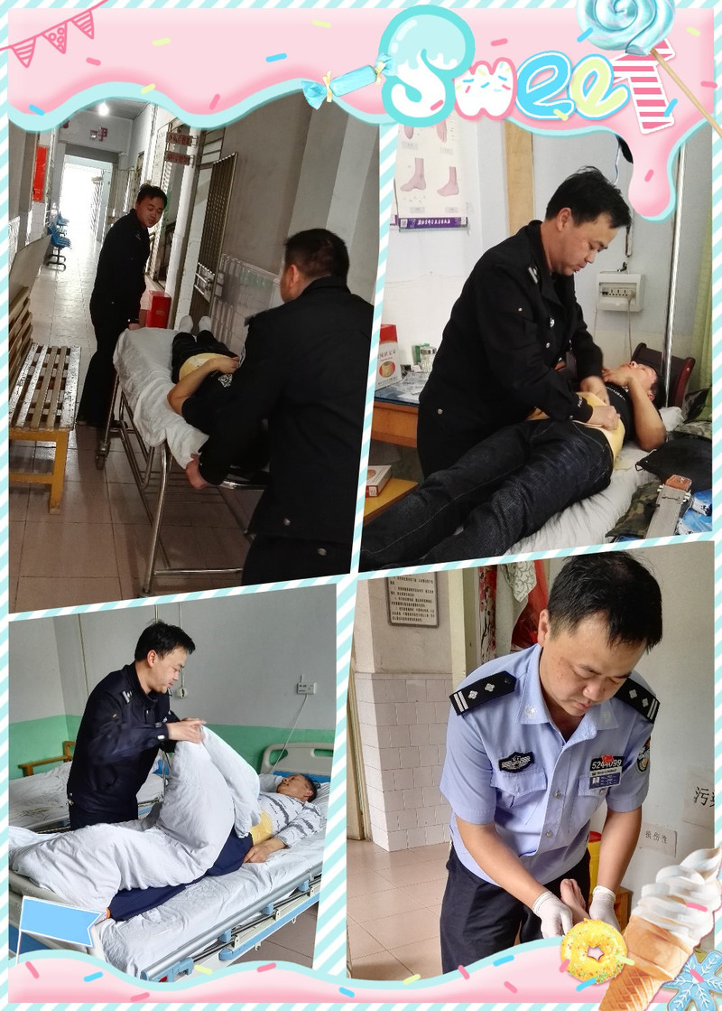 我的警察爸爸1.jpg