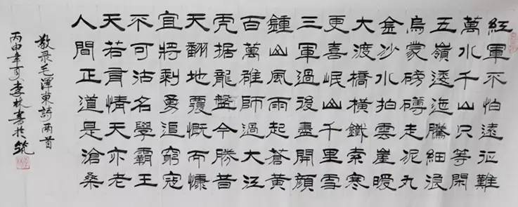 https://mmbiz.qlogo.cn/mmbiz/Nl5ZYa5UhichS4107L71E6Uib7yaV9iaSny5GhxNujHPIBJ0QrEGHmSm7wO8hoXJxPn9fn00hshsiab48MxYWhH6fg/0?wx_fmt=jpeg