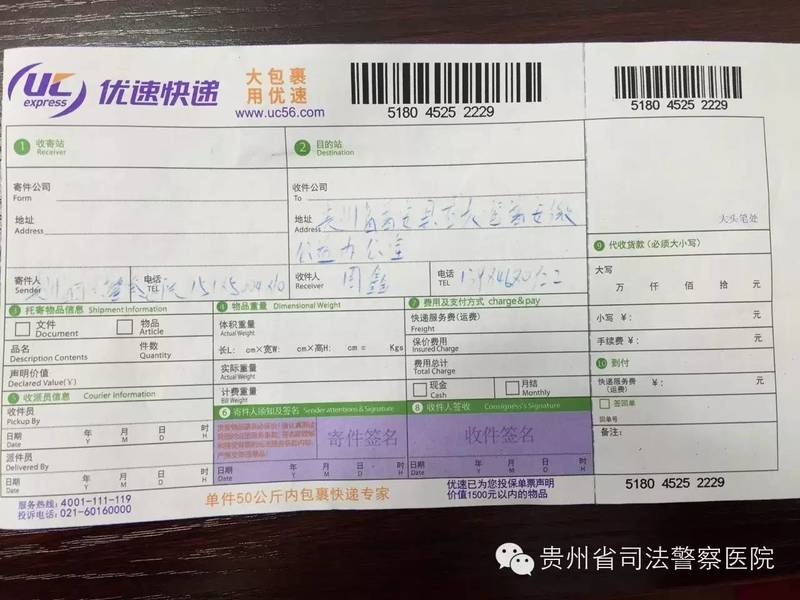https://mmbiz.qlogo.cn/mmbiz/Nl5ZYa5UhicjuicFalDdiboKrDXnnHWFWY9iaeUyibbKLeIFguQ7sY95PKe4QdL6P6KAdicqaNQAria54IPZ7Ed3tWGoA/0?wx_fmt=jpeg