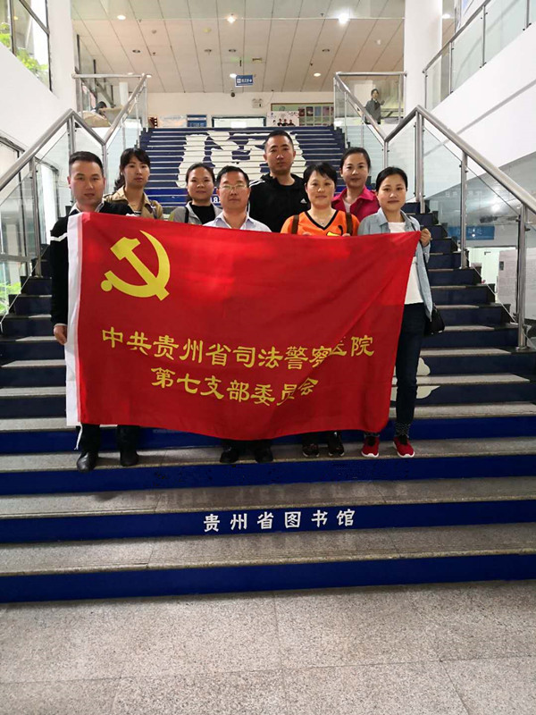 微信图片_20180509233506.jpg