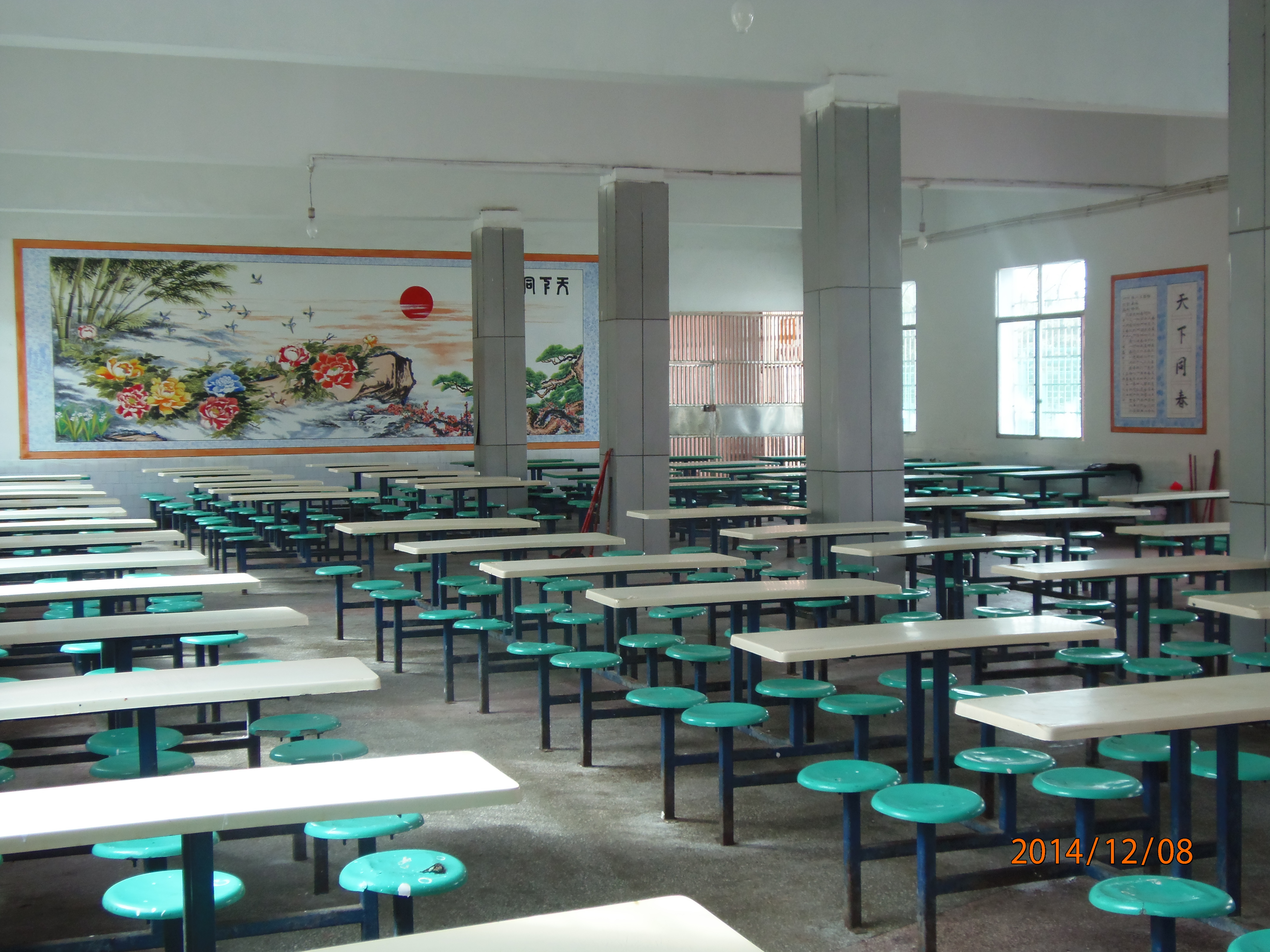 PC080899.JPG