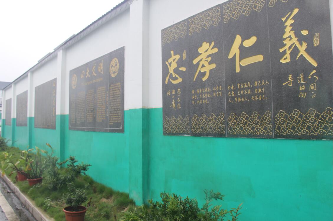 福泉监狱监区文化长廊.JPG