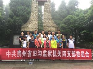 QQ图片20170630093352.jpg