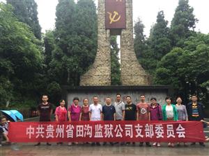 QQ图片20170630093310.jpg