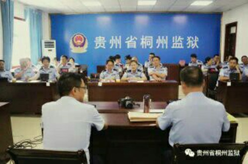 BE0430D34A6FD2F6CCCF5AA01AE67EF4_副本.jpg