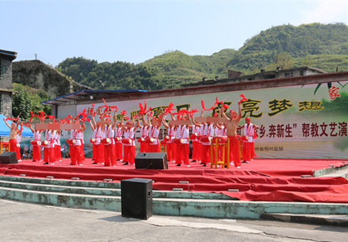 IMG_4056_副本.jpg