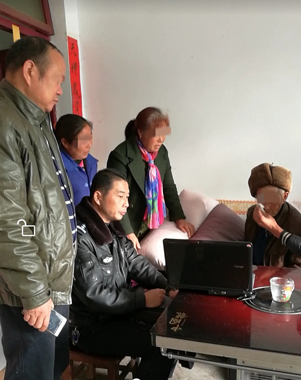 走访1_副本.jpg