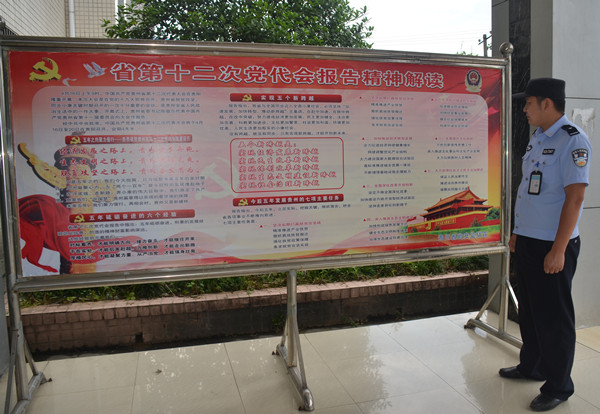 DSC_2015_副本.jpg