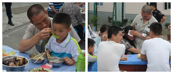 qinqiangp.jpg