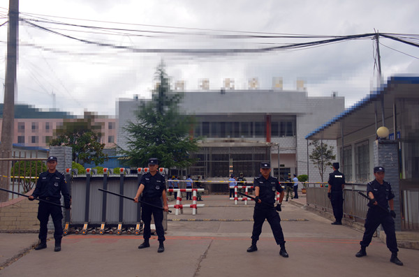 封锁现场.jpg