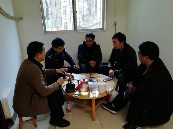 微信图片_20180214135705.jpg