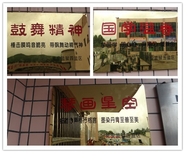 initpintu_副本.jpg