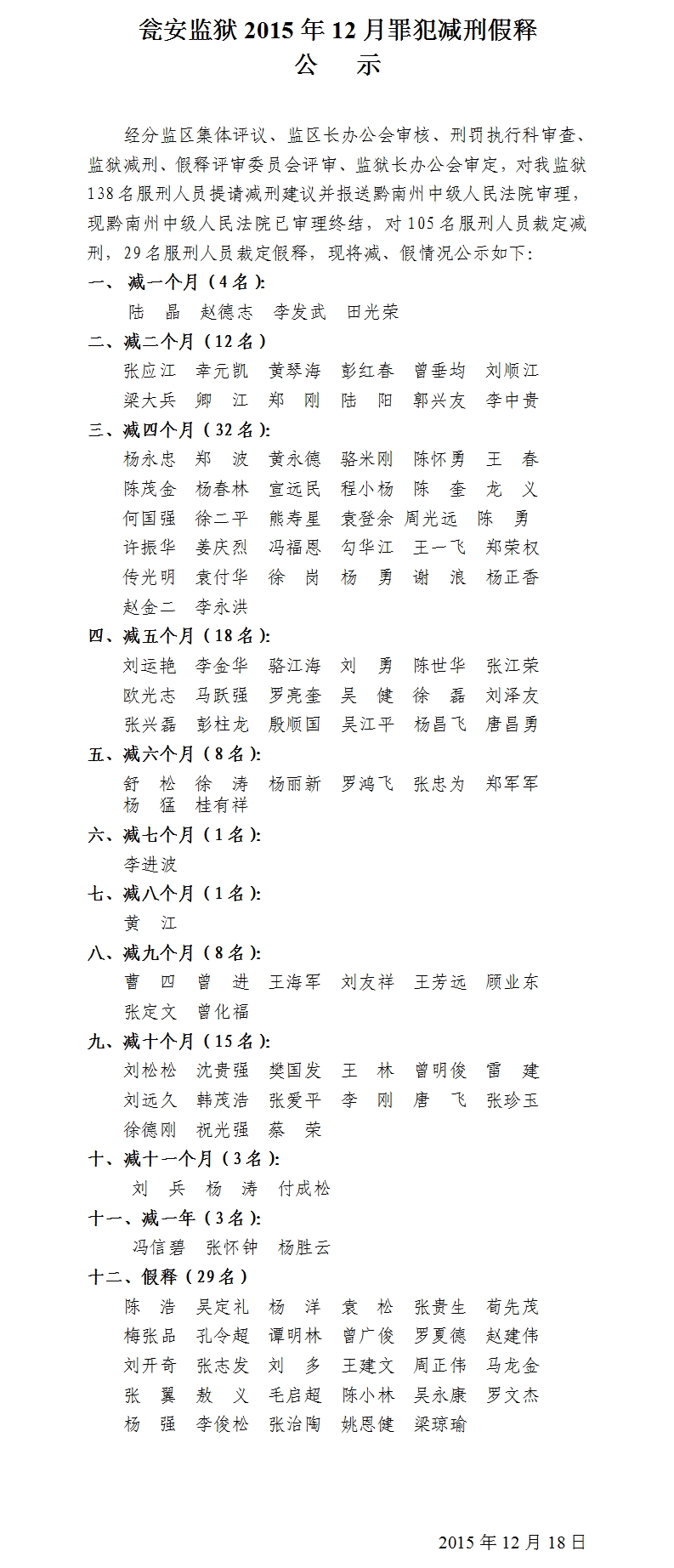 微博图片.jpg