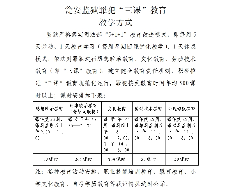 微博图片.jpg