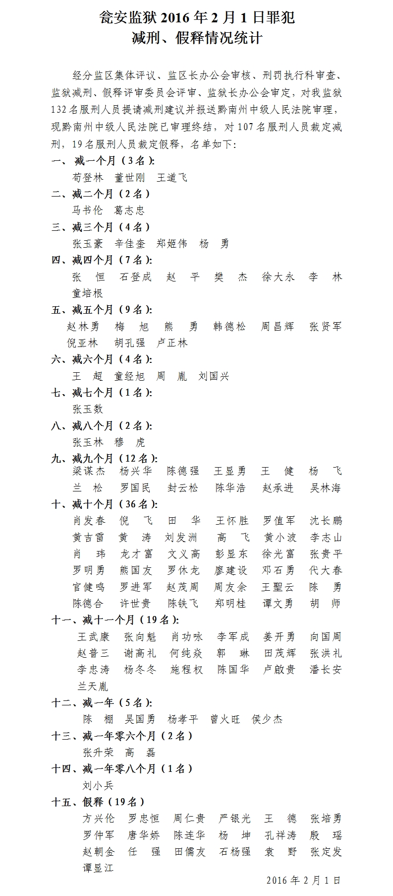 微博图片.jpg