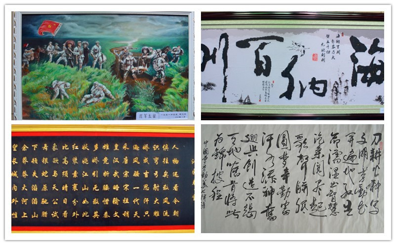 服刑人员艺术作品.jpg