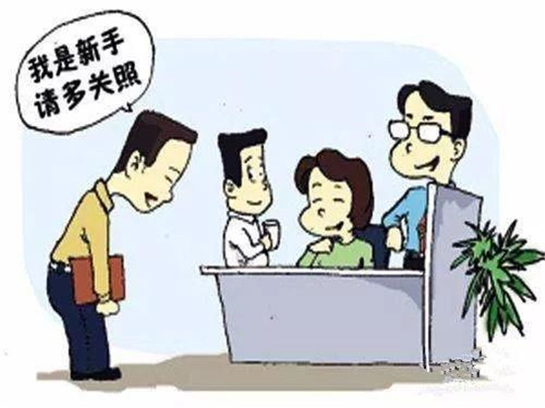 微信图片_20180116083200.jpg