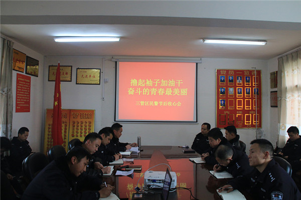 QQ图片20180223114050_副本.jpg