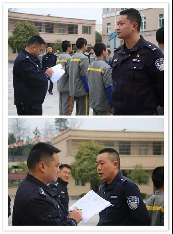 微信图片_20180408112654.jpg