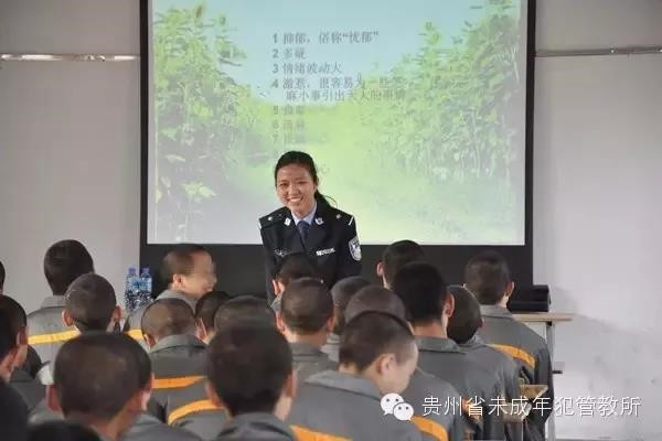 微信图片_20180408112642.jpg