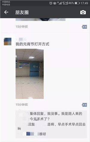 微信图片_20180408112710.jpg