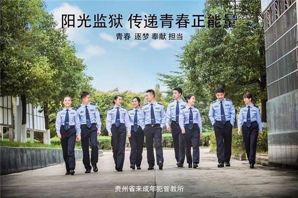 微信图片_20180408112639.jpg