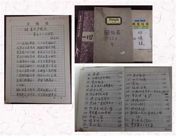 1525251393(1).png