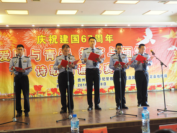 图十_副本.jpg