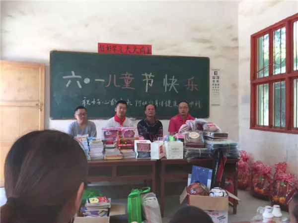 微信图片_20180111085755.jpg