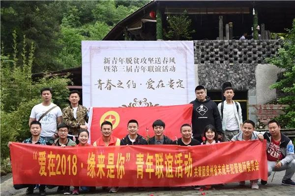 微信图片_20180508080021.jpg