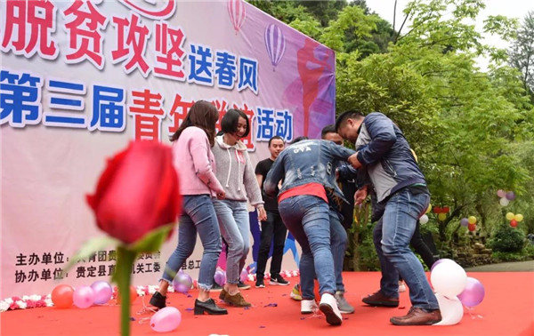 微信图片_20180508075945.jpg