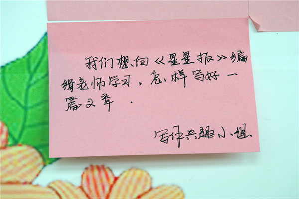 P9270072_副本.jpg