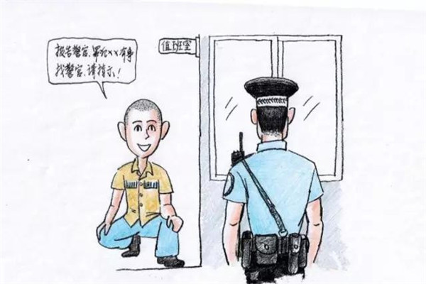 微信图片_20170516100147_副本.jpg
