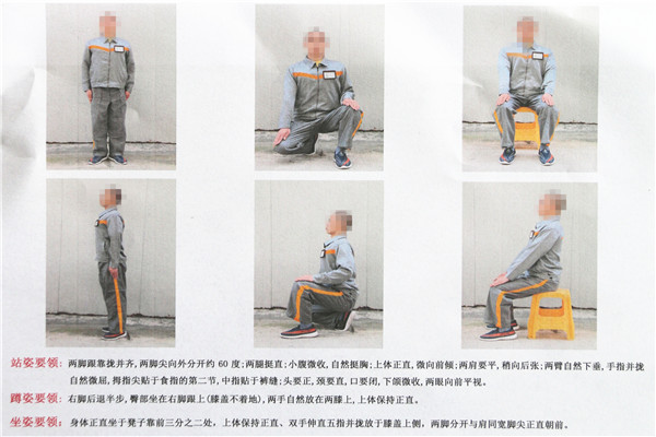 队列3.jpg